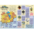 archives : plaquette saison 2009-2010 (verso)